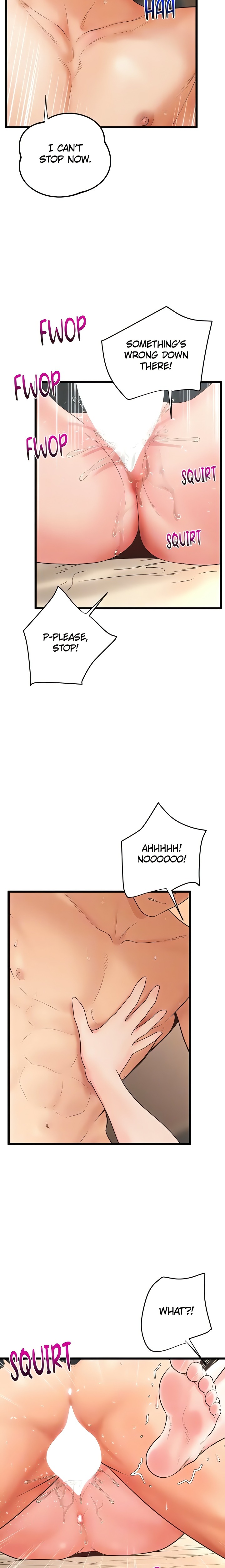 Workplace Relationship Management - Chapter 21 [photo 8] - MangaPorn