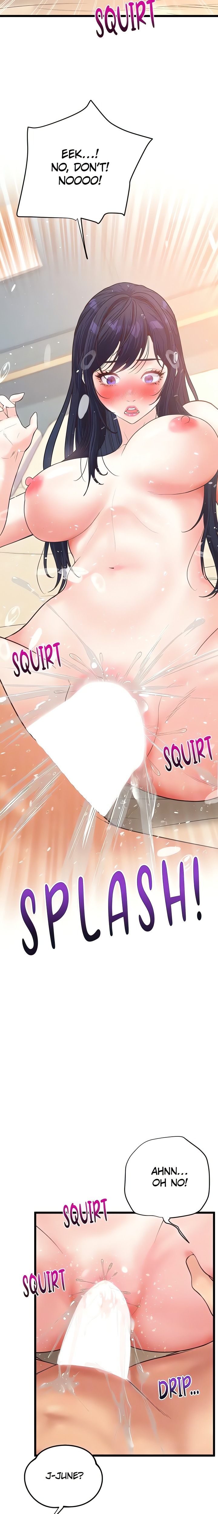 Workplace Relationship Management - Chapter 21 [photo 9] - MangaPorn