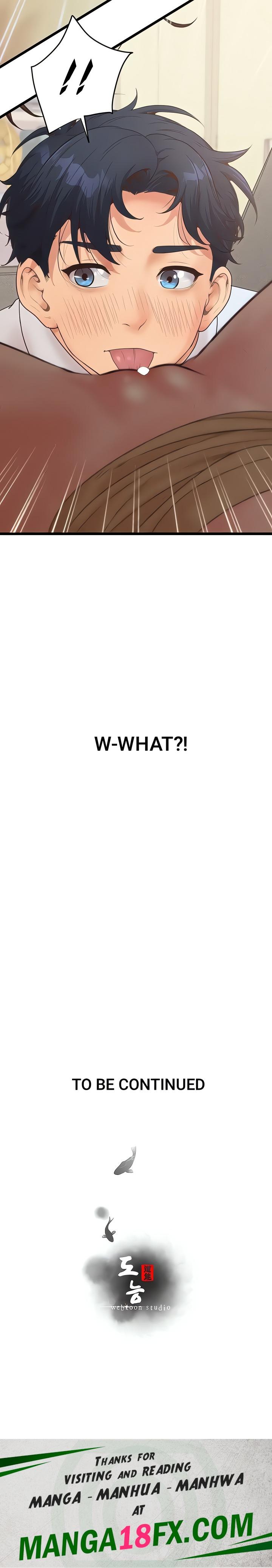 Workplace Relationship Management - Chapter 22 [photo 26] - MangaPorn