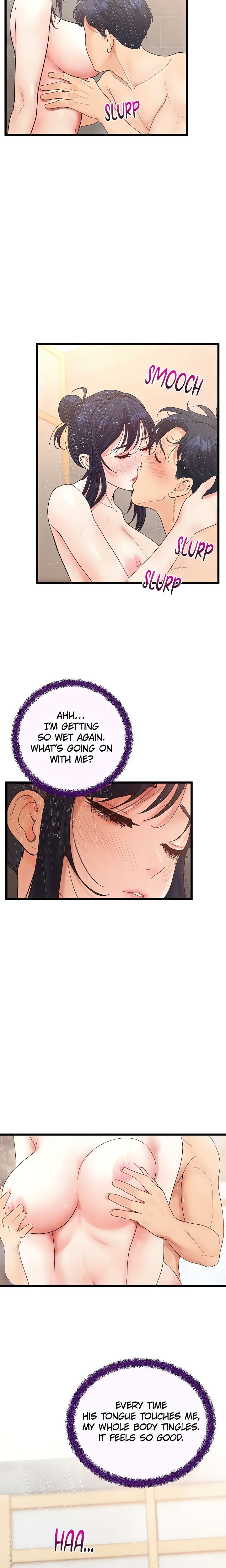 Workplace Relationship Management - Chapter 22 [photo 5] - MangaPorn