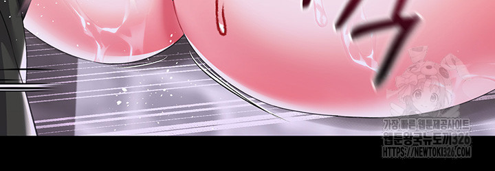 Breaking A Romantic Fantasy Villain Raw - Chapter 52 [photo 42] - MangaPorn