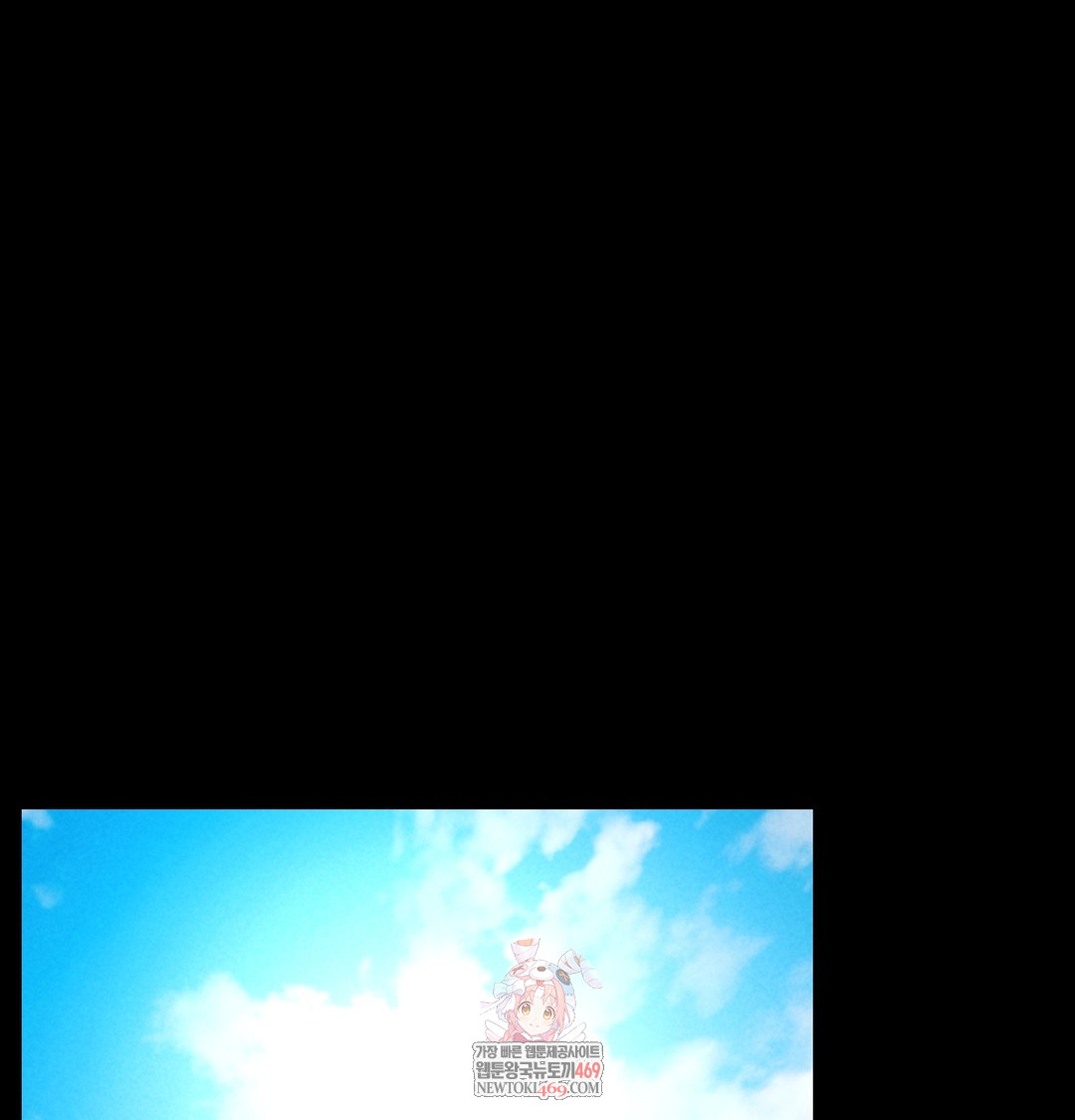 Paradise Villa Raw - Chapter 25 [photo 1] - MangaPorn