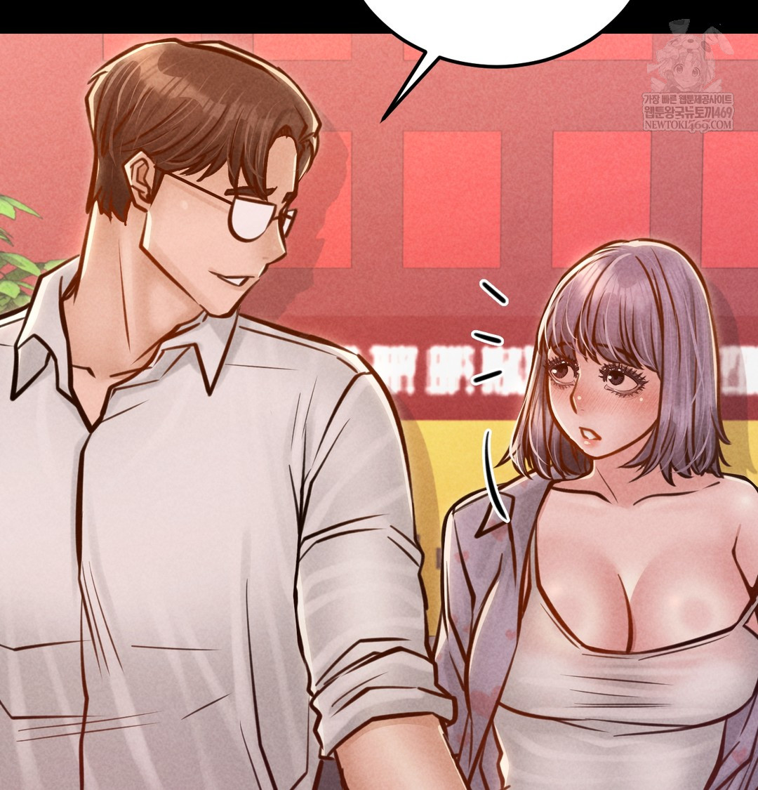 Paradise Villa Raw - Chapter 25 [photo 100] - MangaPorn