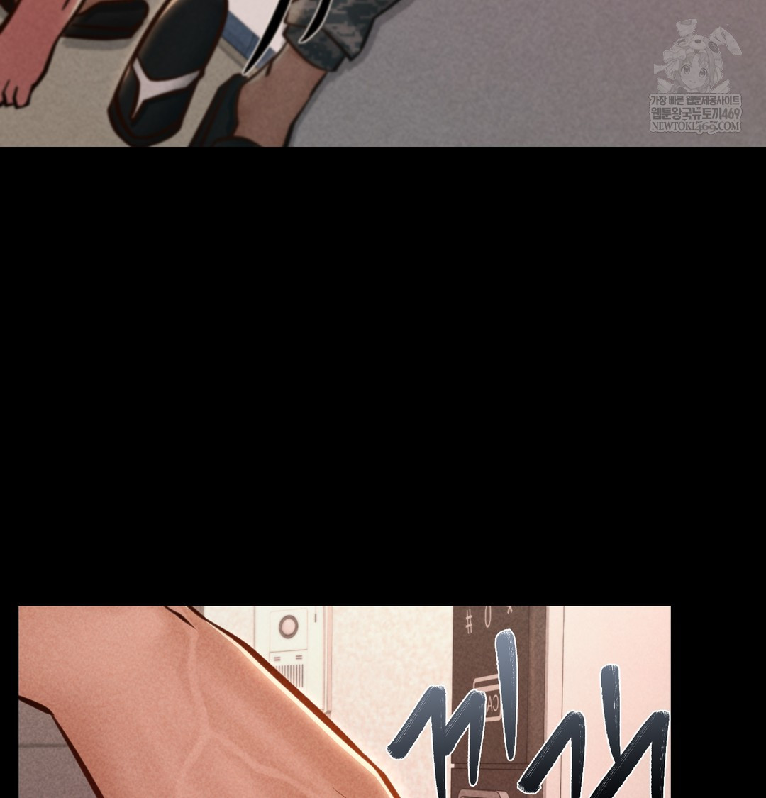 Paradise Villa Raw - Chapter 25 [photo 115] - MangaPorn