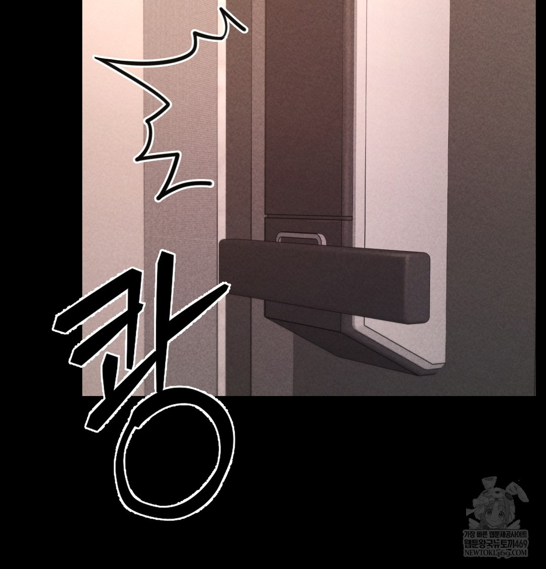 Paradise Villa Raw - Chapter 25 [photo 117] - MangaPorn