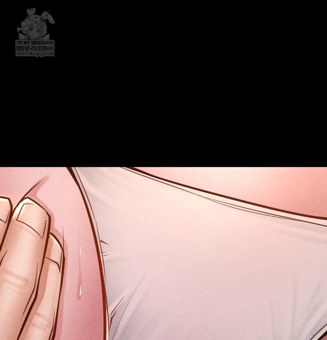 Paradise Villa Raw - Chapter 25 [photo 139] - MangaPorn