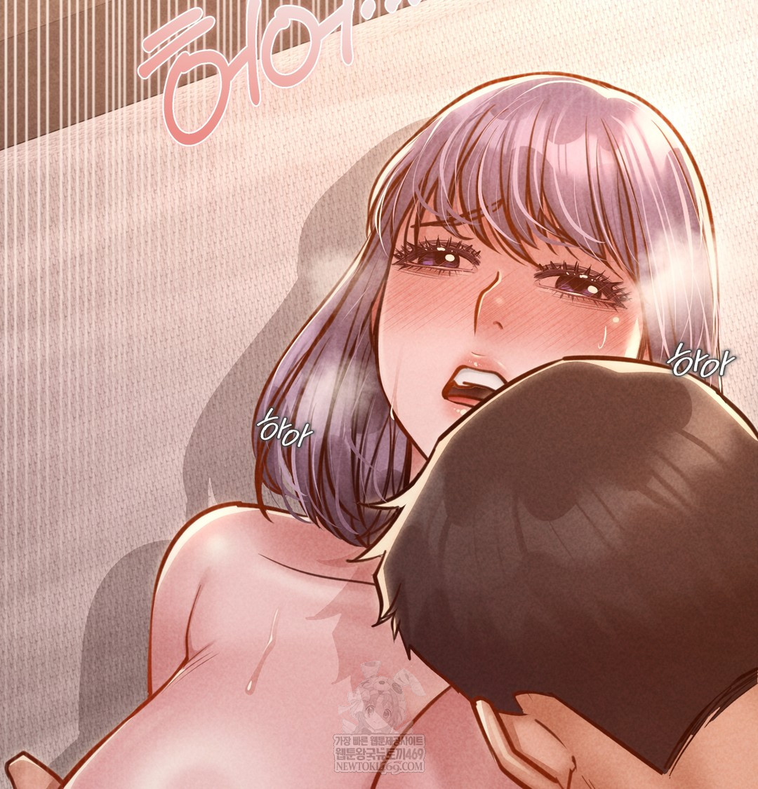 Paradise Villa Raw - Chapter 25 [photo 143] - MangaPorn