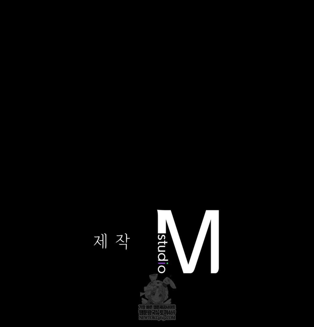 Paradise Villa Raw - Chapter 25 [photo 147] - MangaPorn