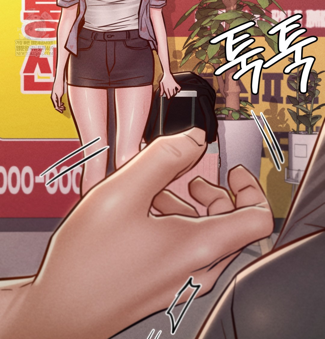 Paradise Villa Raw - Chapter 25 [photo 41] - MangaPorn