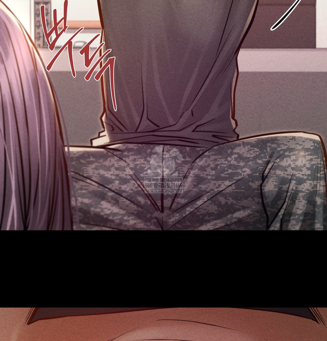 Paradise Villa Raw - Chapter 25 [photo 46] - MangaPorn