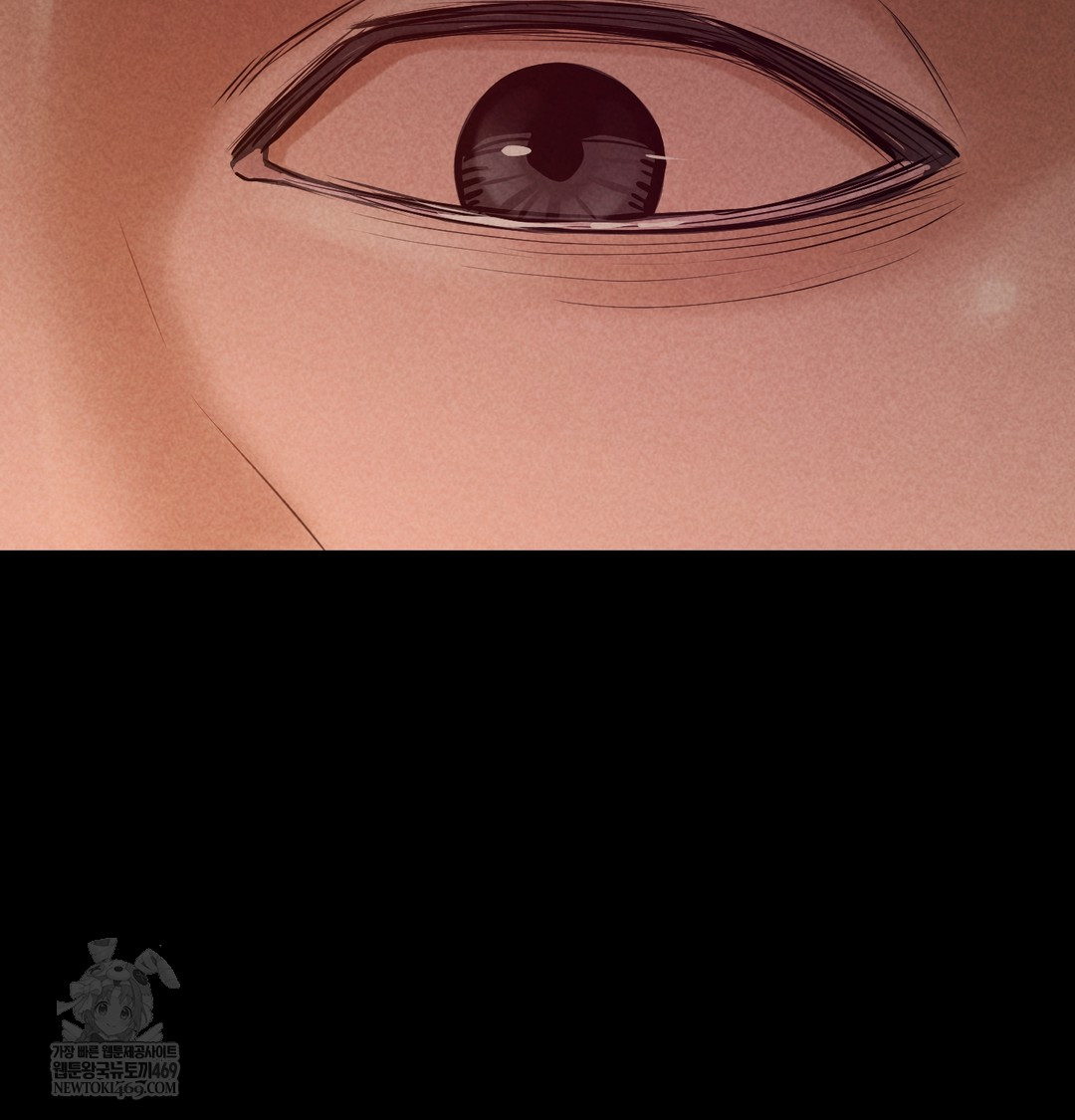 Paradise Villa Raw - Chapter 25 [photo 47] - MangaPorn