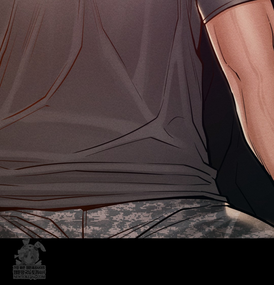 Paradise Villa Raw - Chapter 25 [photo 72] - MangaPorn