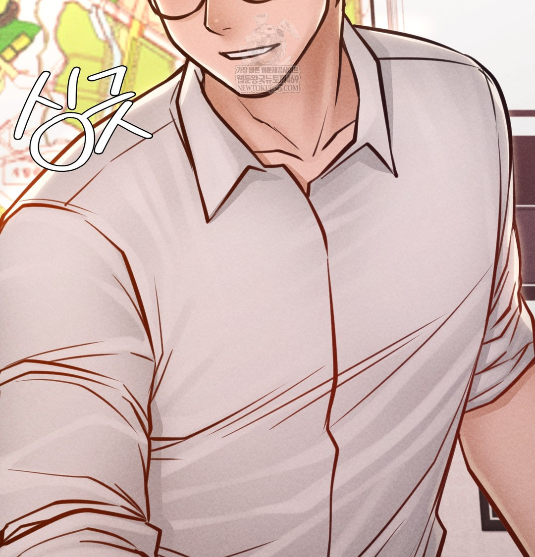 Paradise Villa Raw - Chapter 25 [photo 76] - MangaPorn