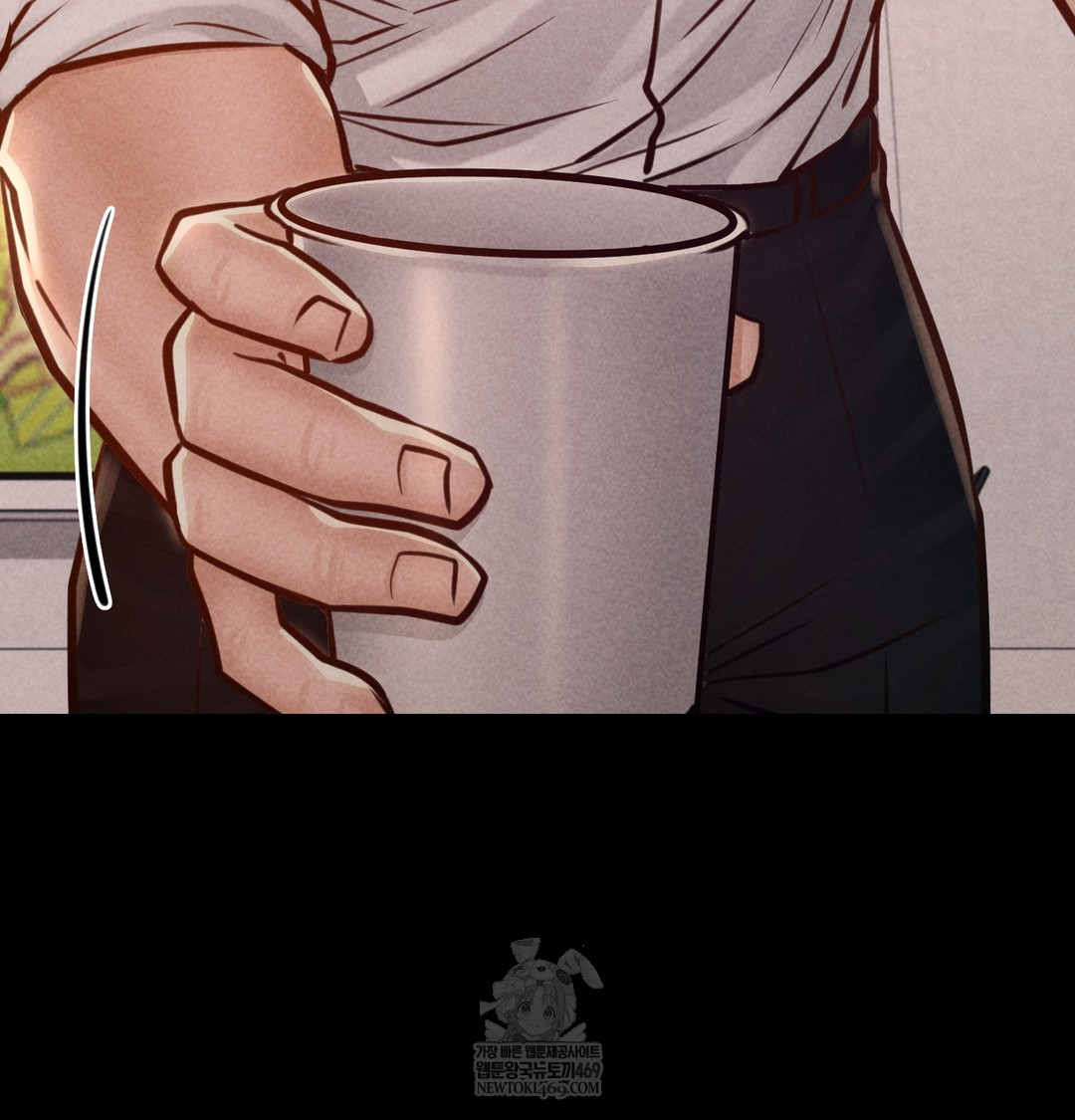 Paradise Villa Raw - Chapter 25 [photo 77] - MangaPorn