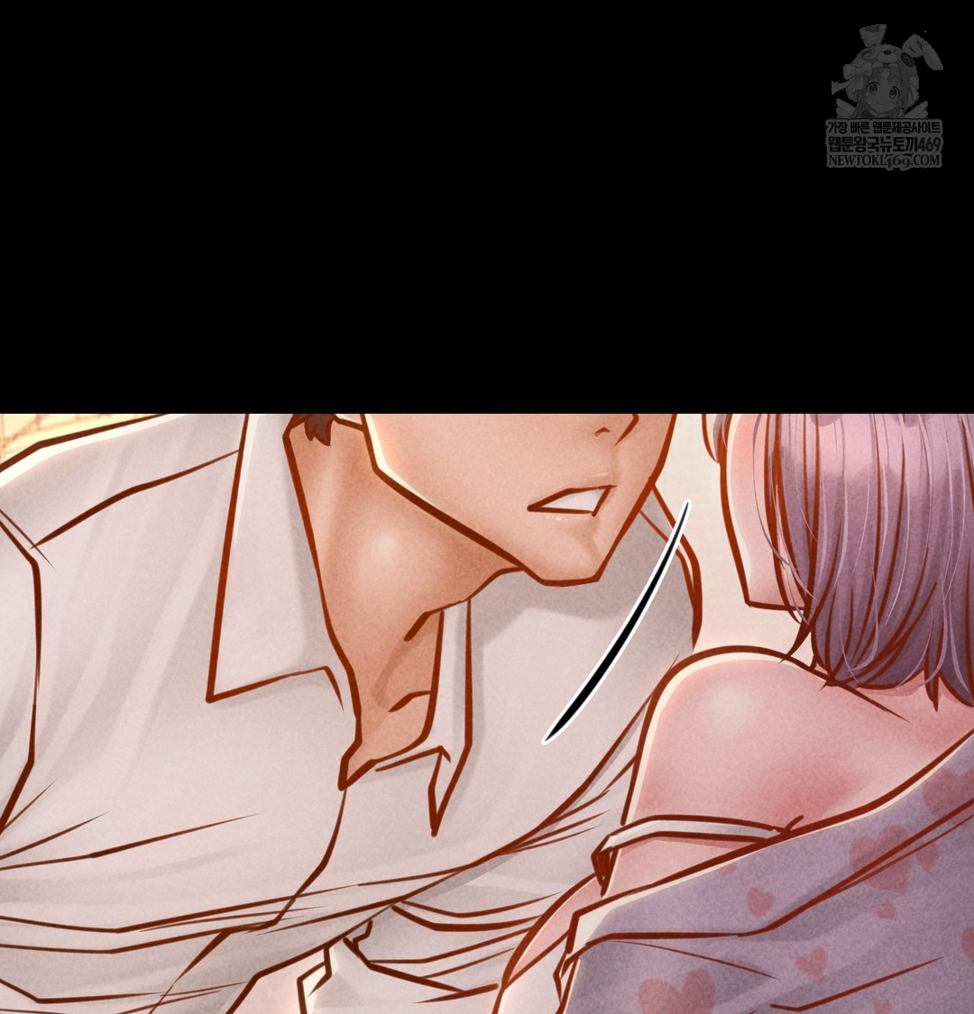 Paradise Villa Raw - Chapter 25 [photo 80] - MangaPorn