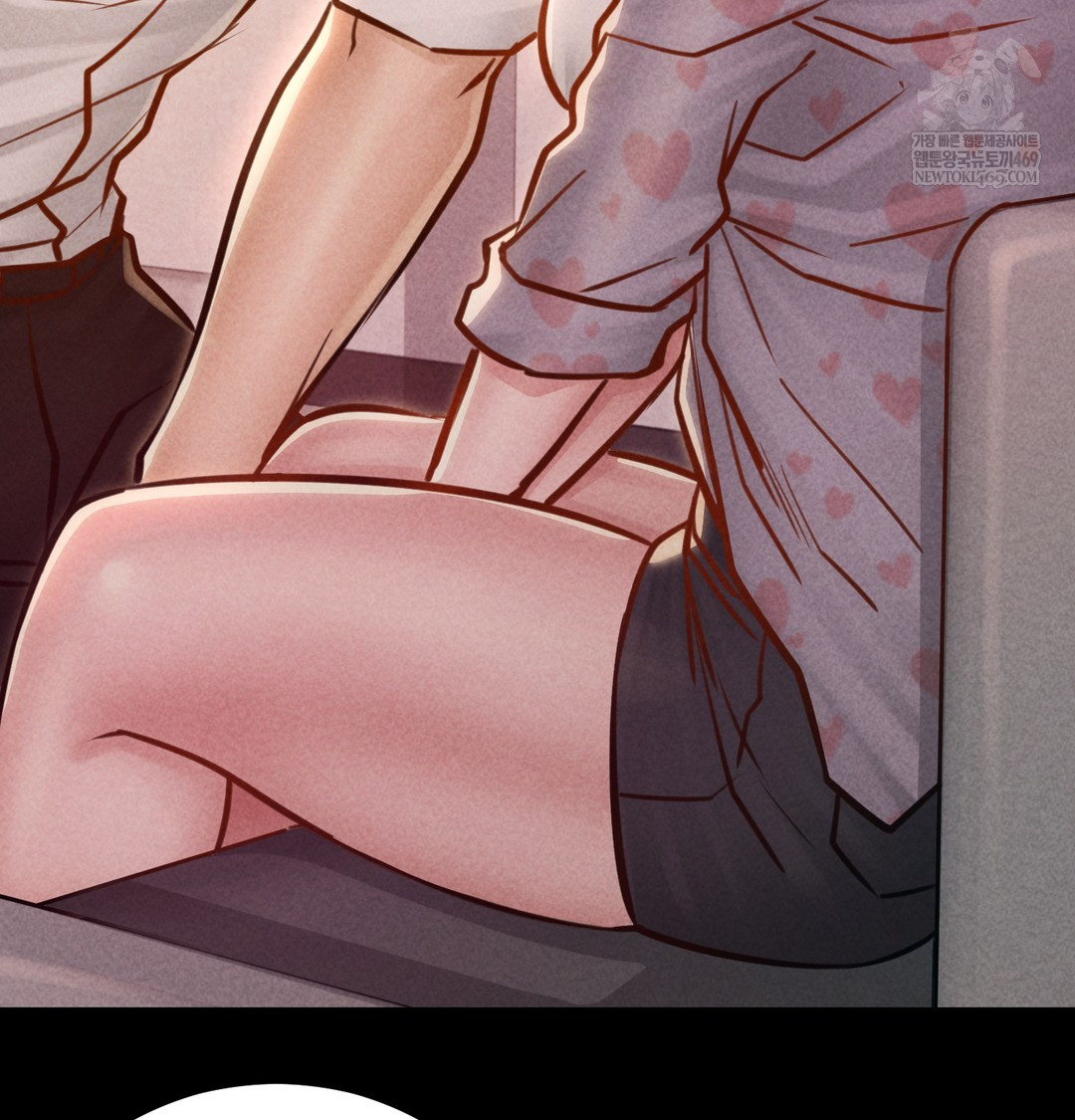 Paradise Villa Raw - Chapter 25 [photo 81] - MangaPorn