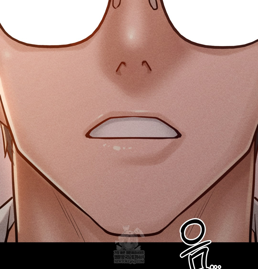 Paradise Villa Raw - Chapter 25 [photo 83] - MangaPorn