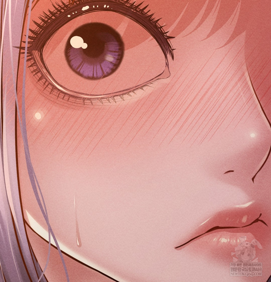 Paradise Villa Raw - Chapter 25 [photo 85] - MangaPorn