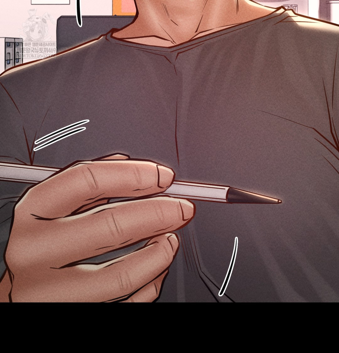 Paradise Villa Raw - Chapter 25 [photo 95] - MangaPorn