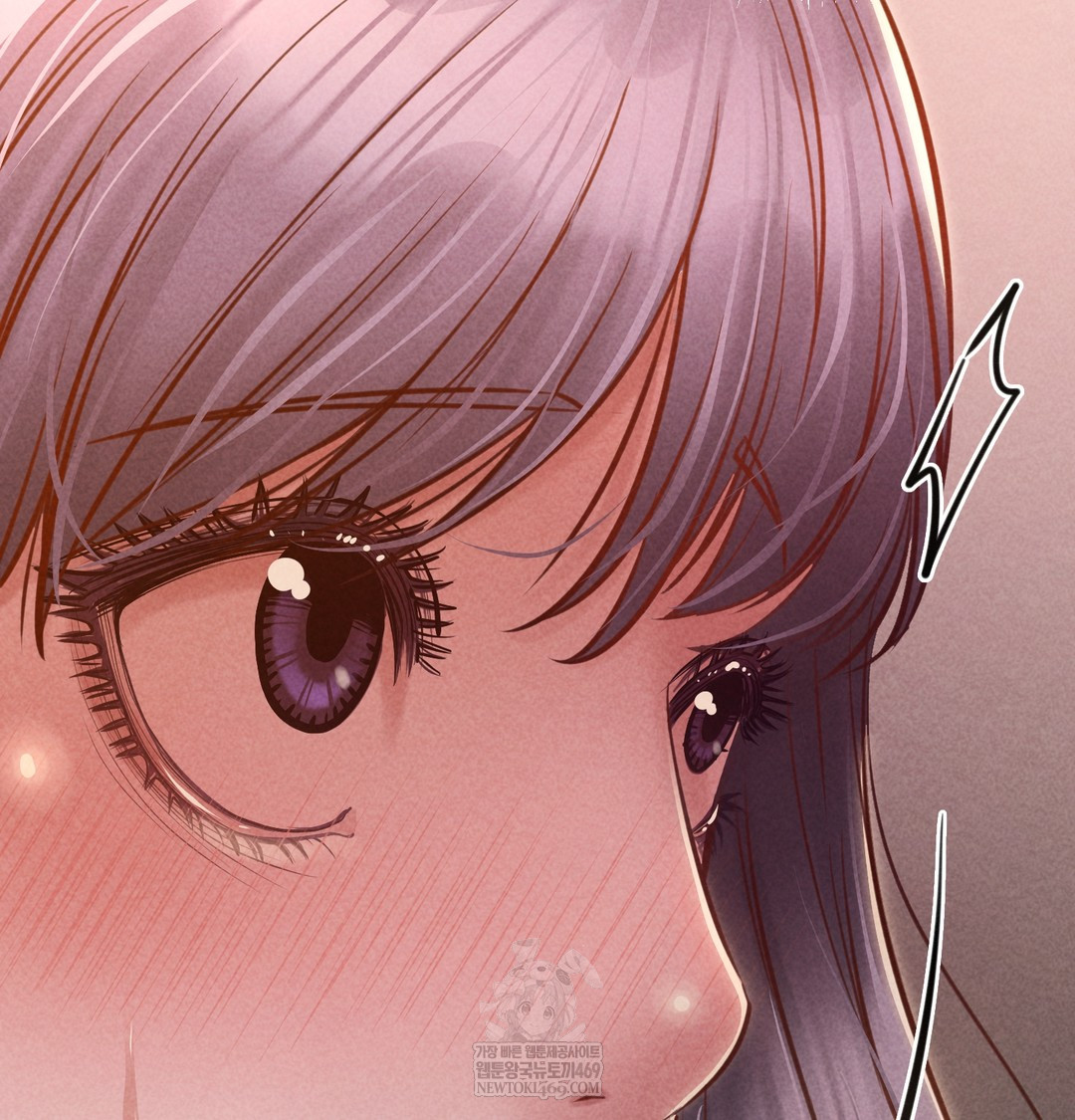 Paradise Villa Raw - Chapter 25 [photo 97] - MangaPorn