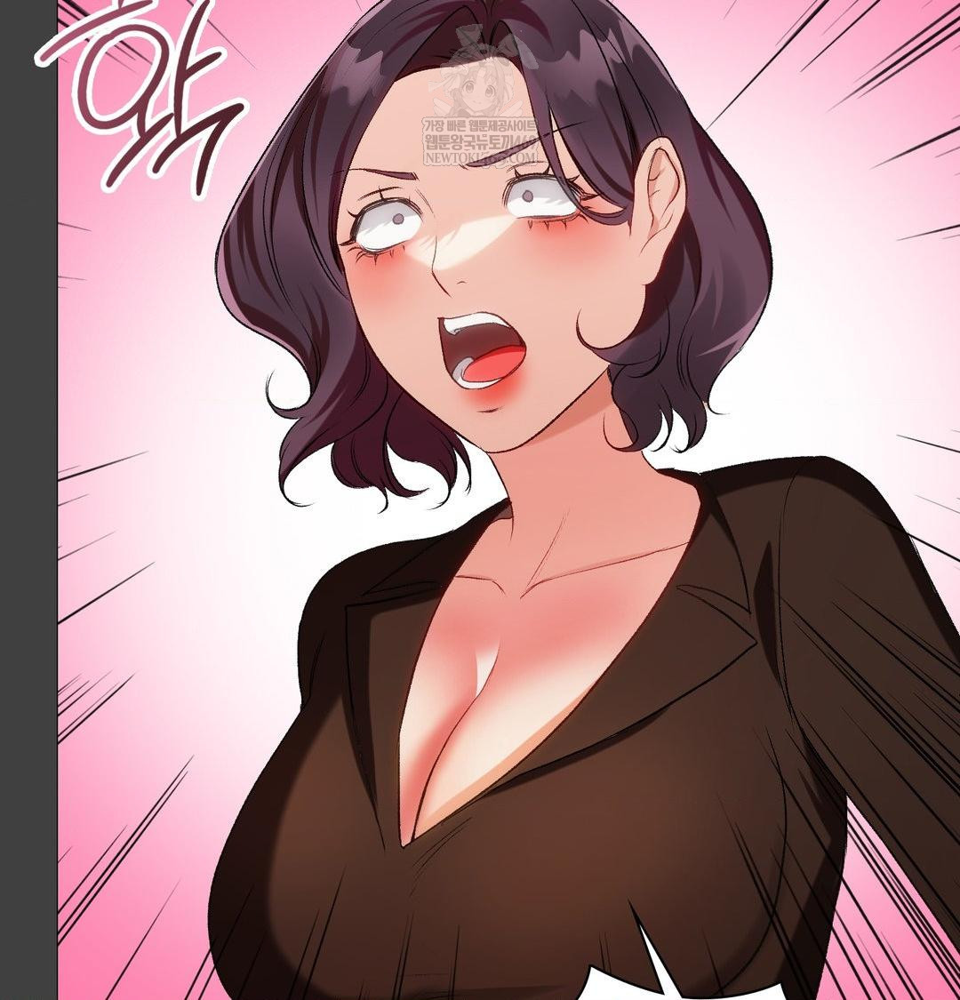 Change Days Raw - Chapter 11 [photo 104] - MangaPorn