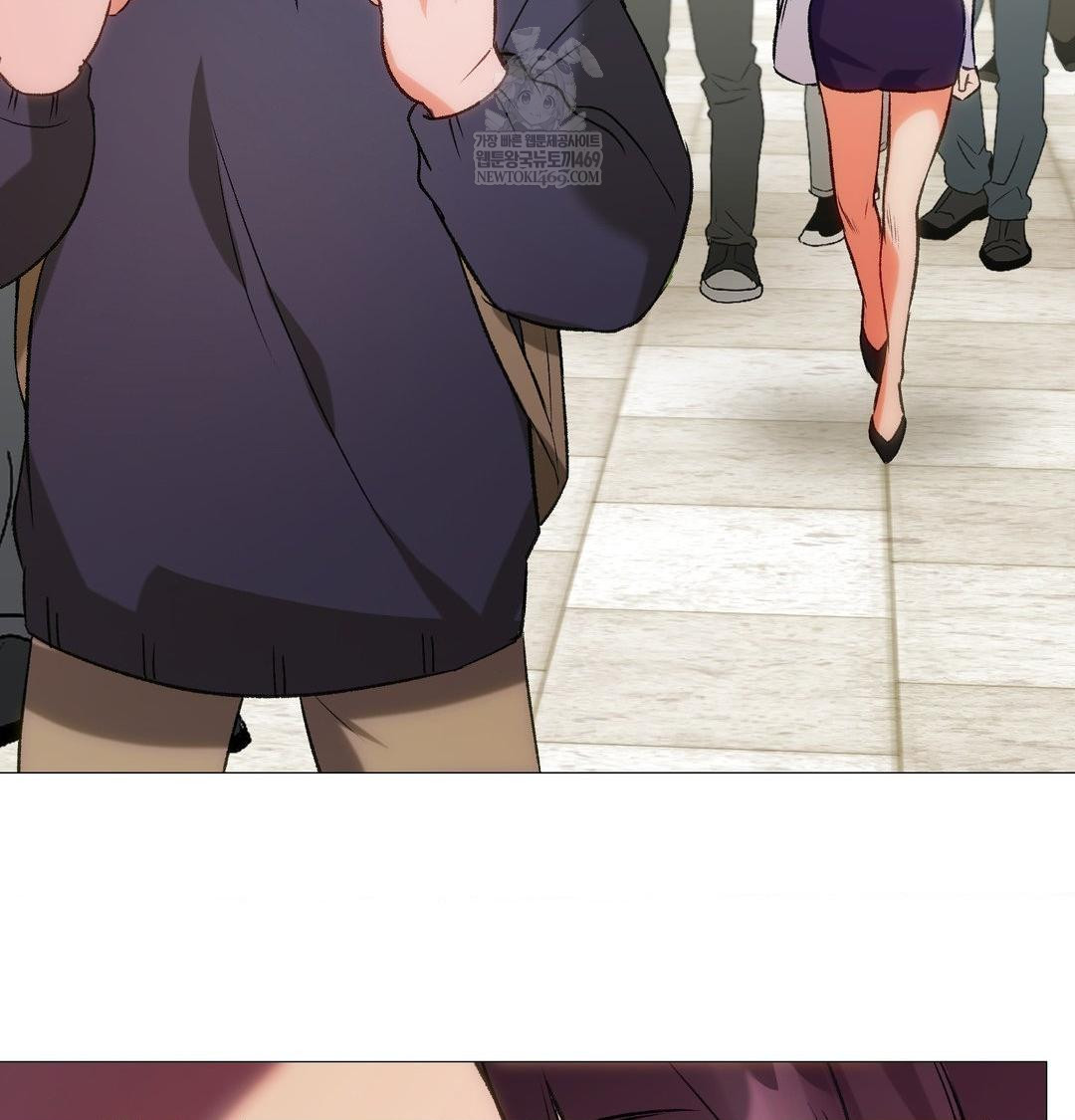 Change Days Raw - Chapter 11 [photo 14] - MangaPorn