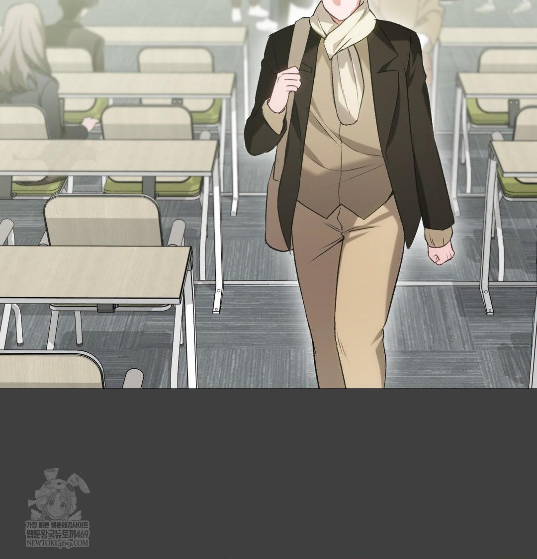 Change Days Raw - Chapter 11 [photo 20] - MangaPorn