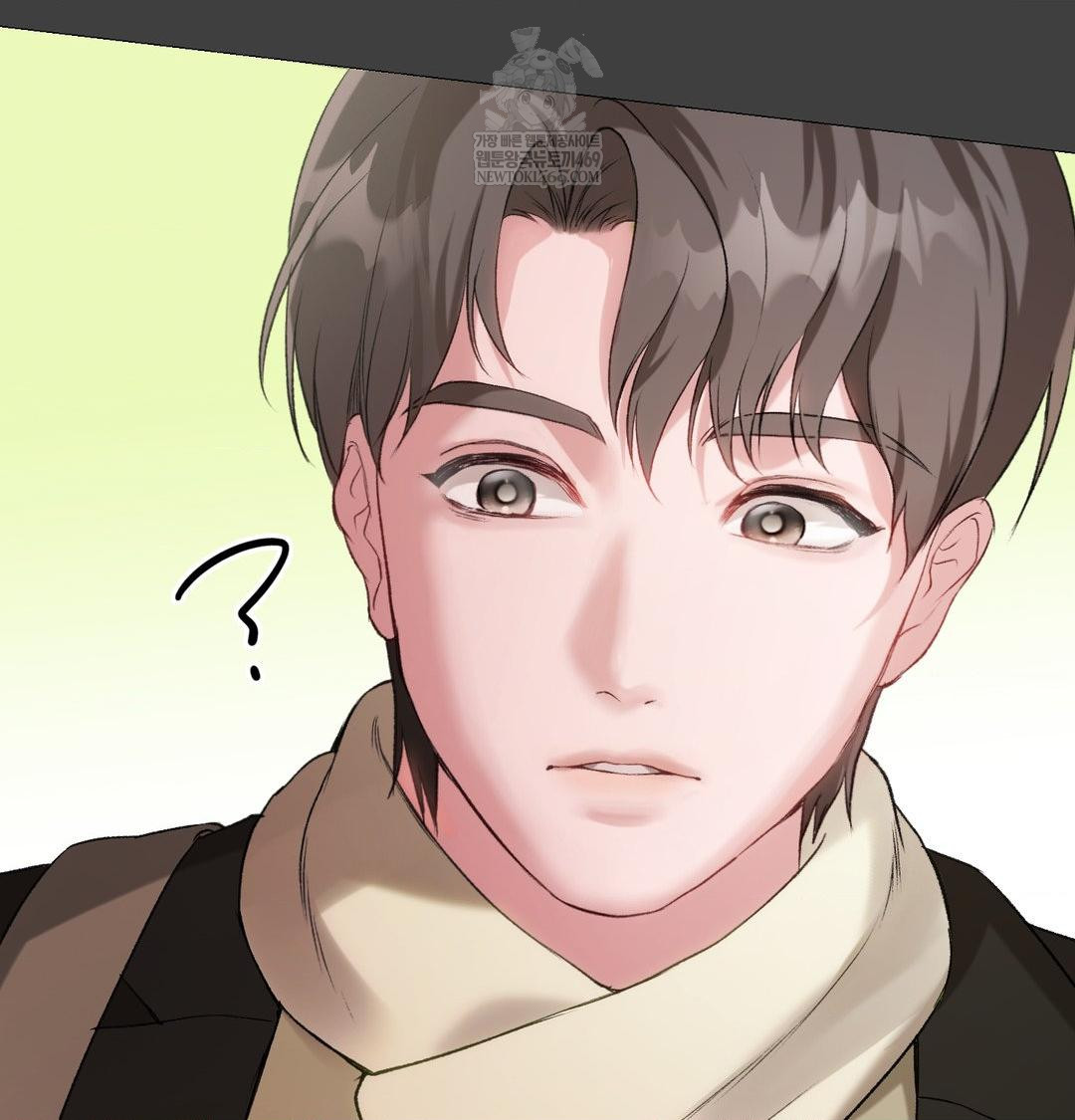 Change Days Raw - Chapter 11 [photo 21] - MangaPorn