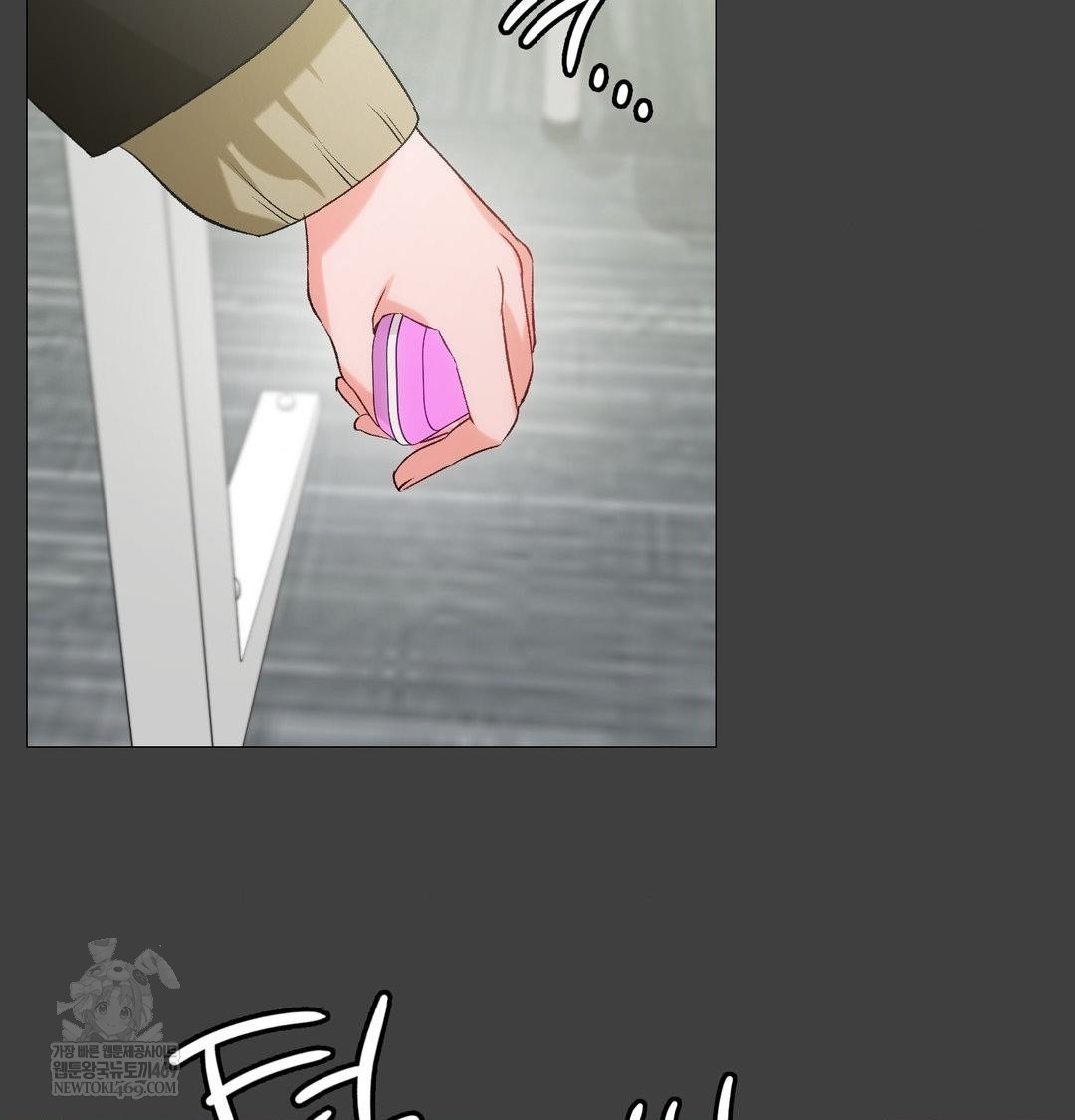 Change Days Raw - Chapter 11 [photo 24] - MangaPorn