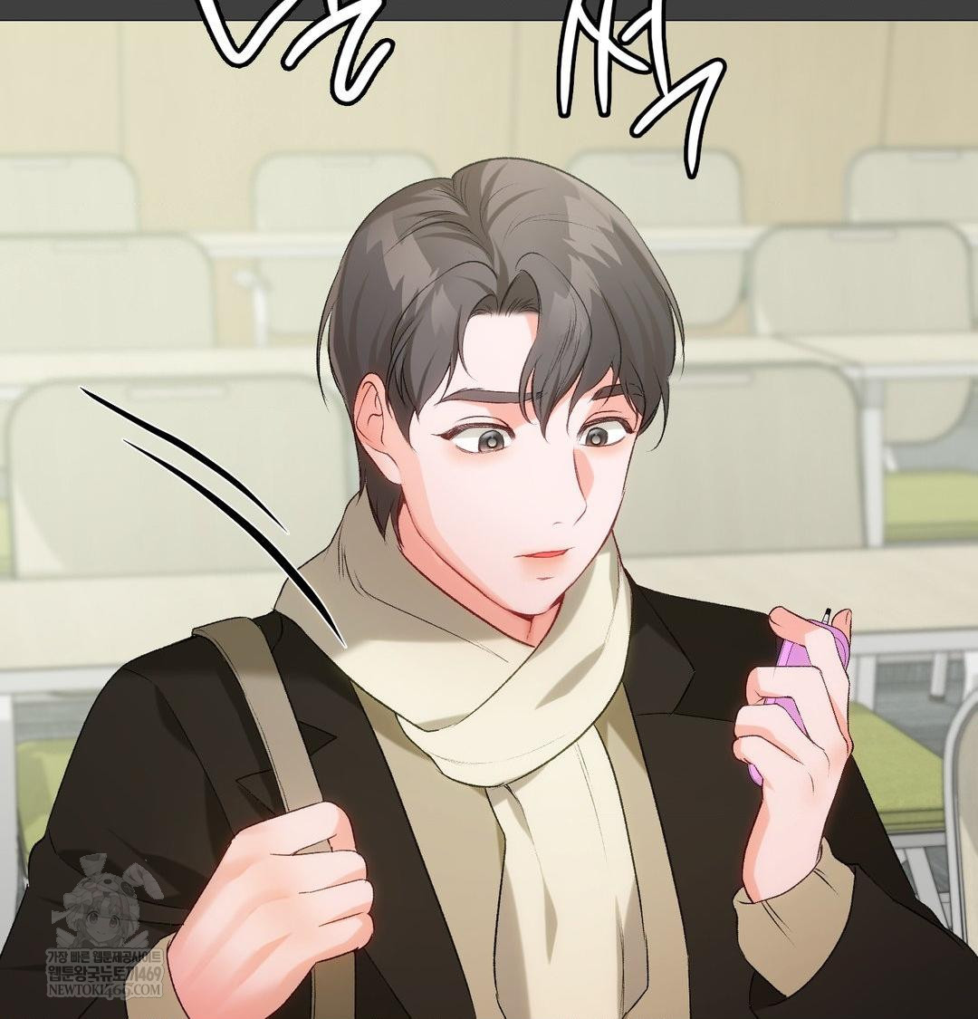 Change Days Raw - Chapter 11 [photo 25] - MangaPorn