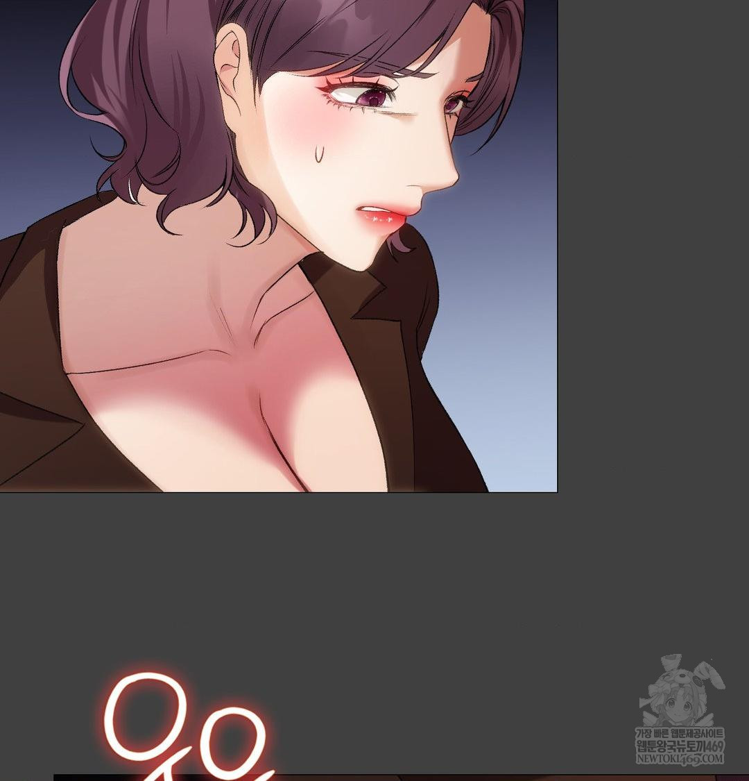 Change Days Raw - Chapter 11 [photo 30] - MangaPorn