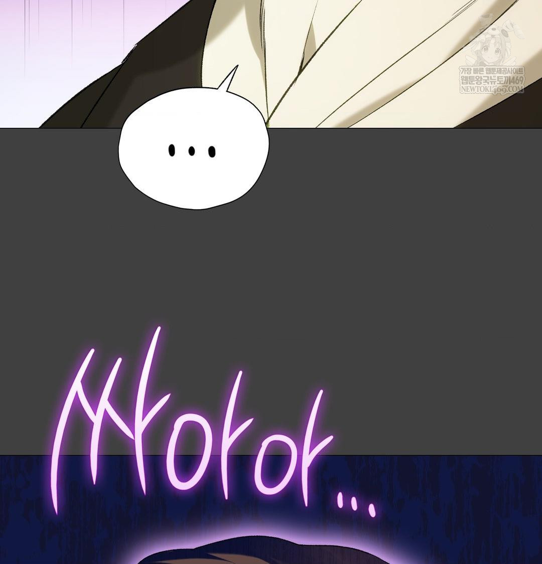 Change Days Raw - Chapter 11 [photo 33] - MangaPorn