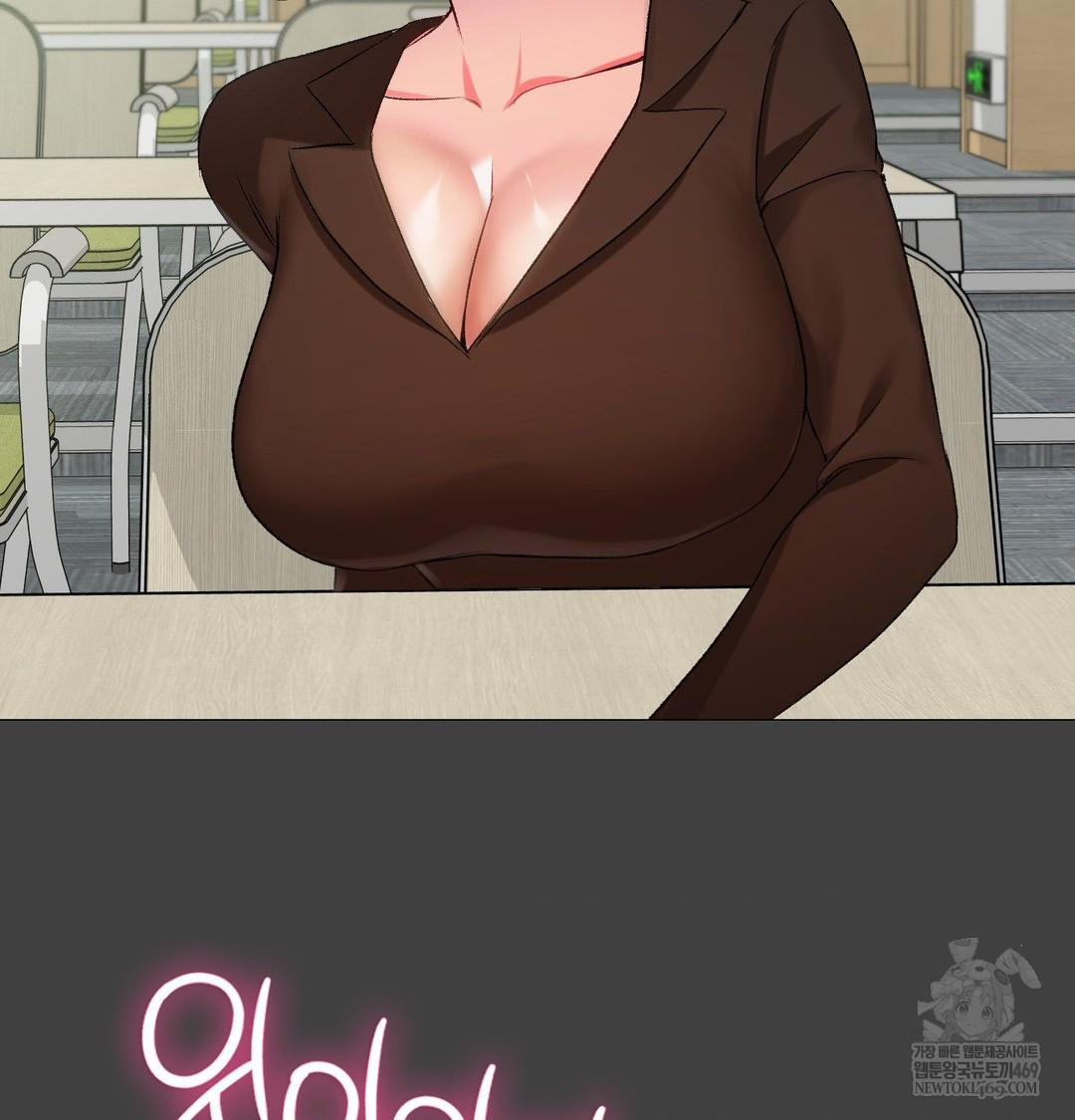 Change Days Raw - Chapter 11 [photo 39] - MangaPorn