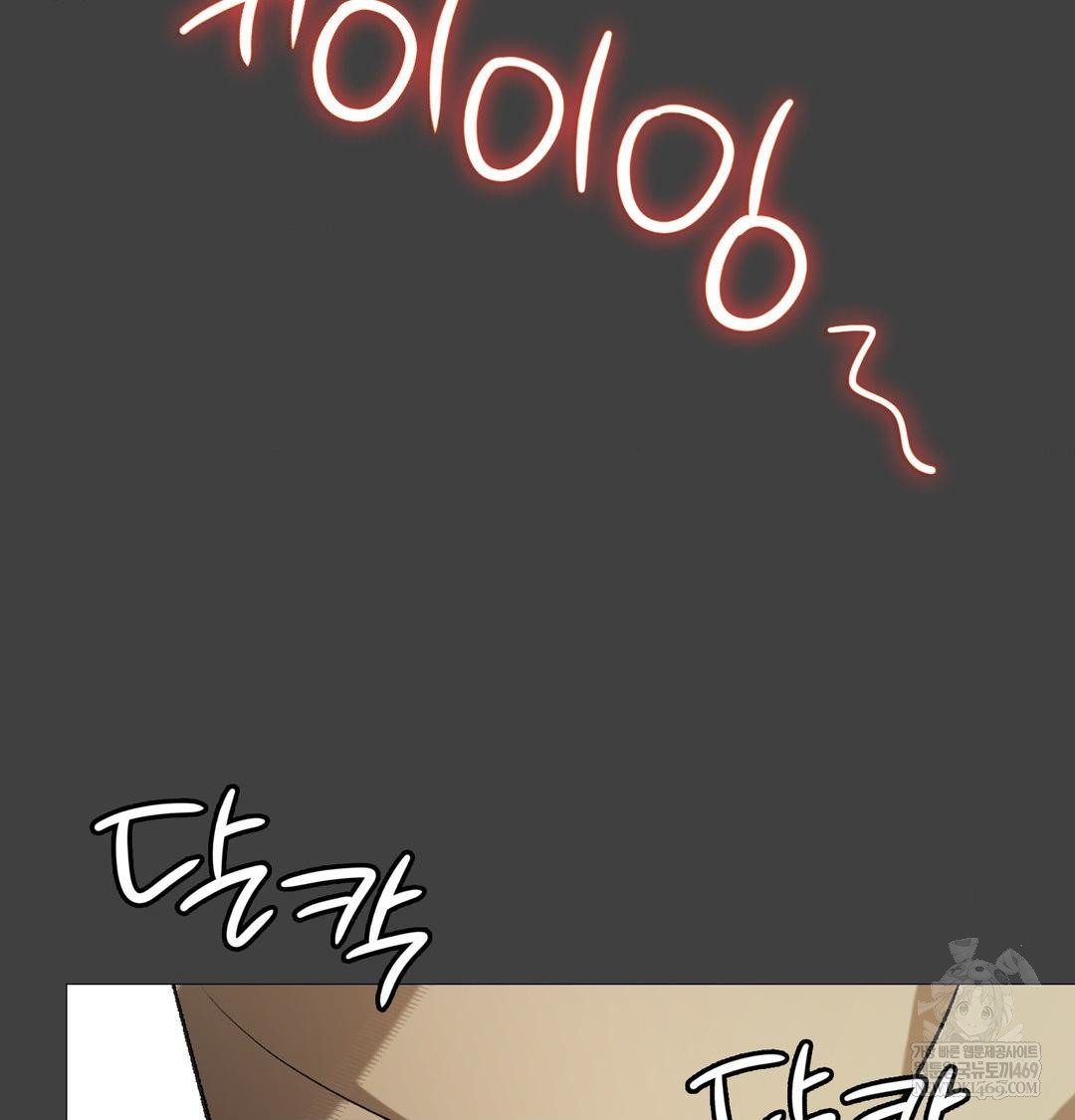 Change Days Raw - Chapter 11 [photo 45] - MangaPorn