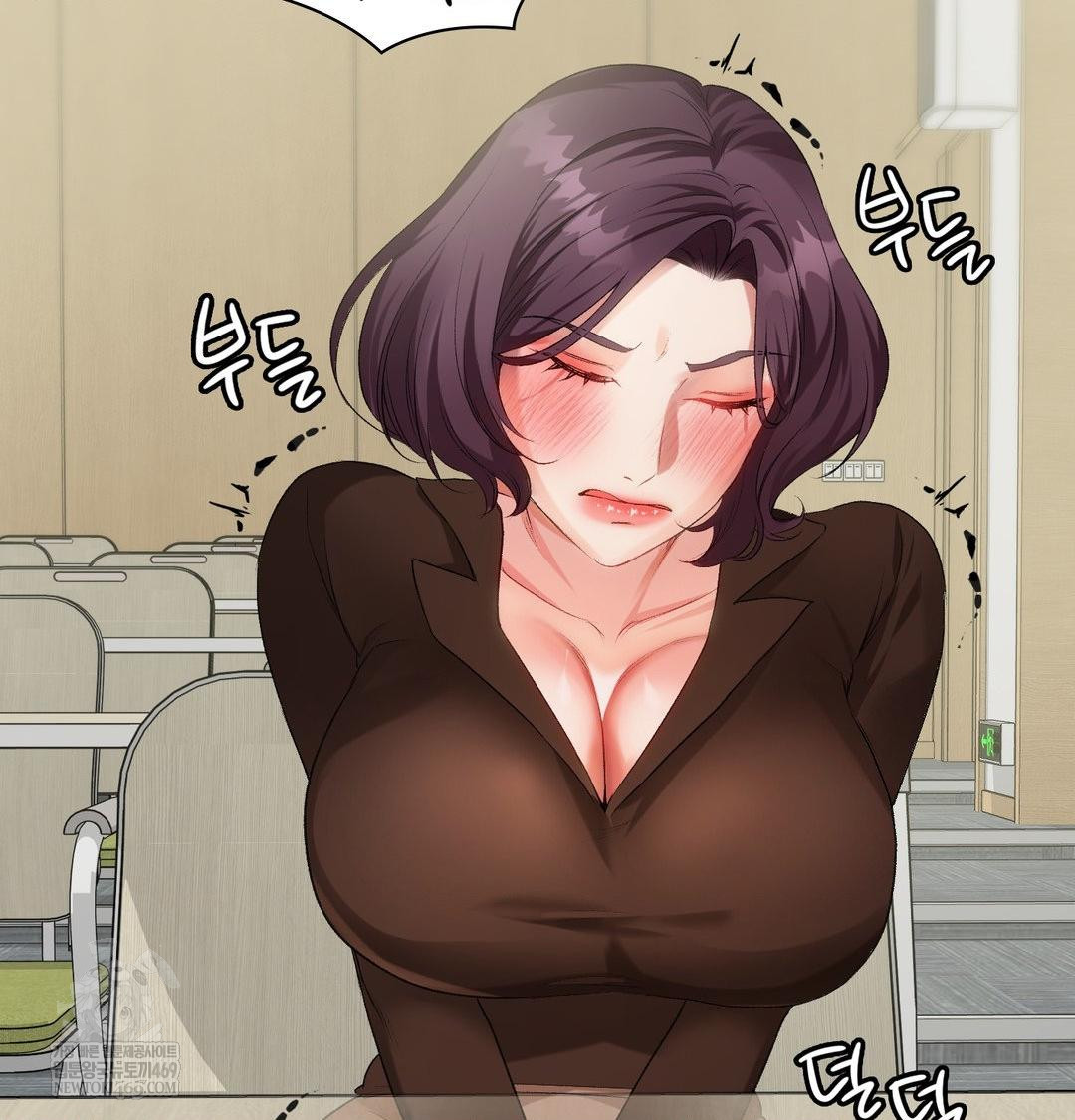 Change Days Raw - Chapter 11 [photo 50] - MangaPorn