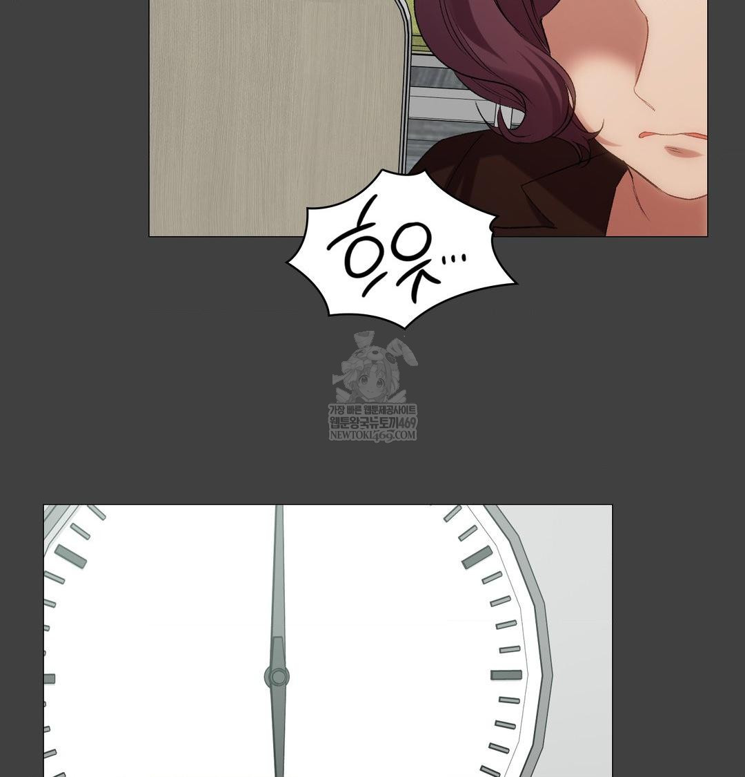 Change Days Raw - Chapter 11 [photo 56] - MangaPorn