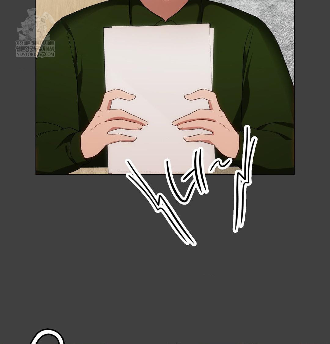 Change Days Raw - Chapter 11 [photo 60] - MangaPorn