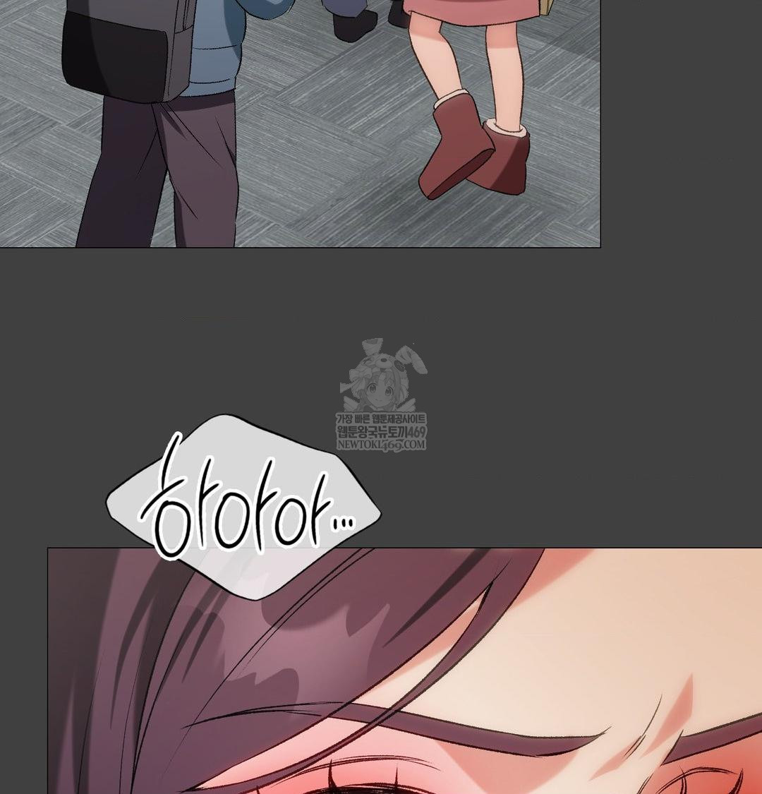 Change Days Raw - Chapter 11 [photo 62] - MangaPorn