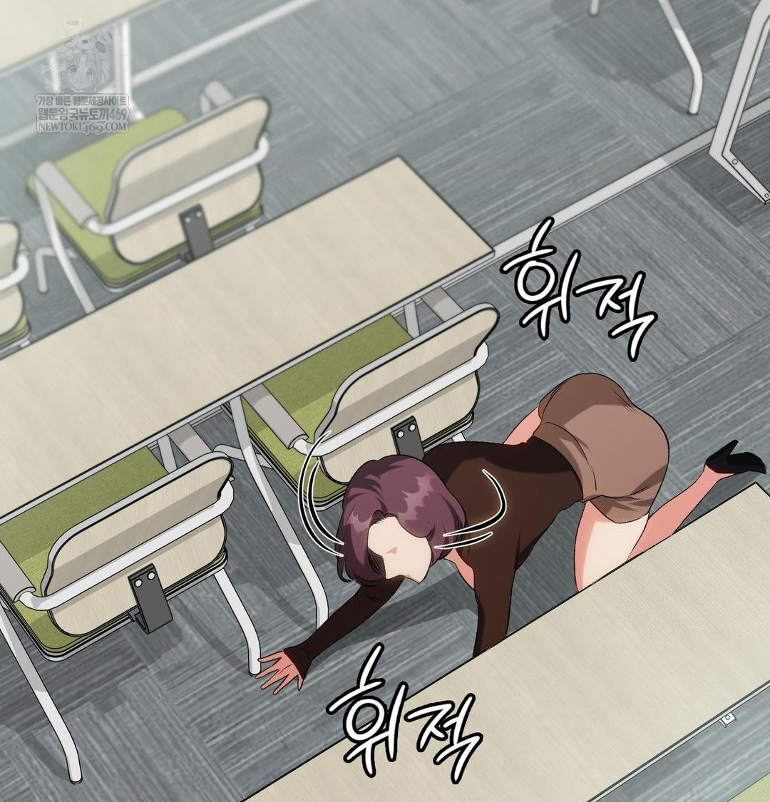 Change Days Raw - Chapter 11 [photo 64] - MangaPorn