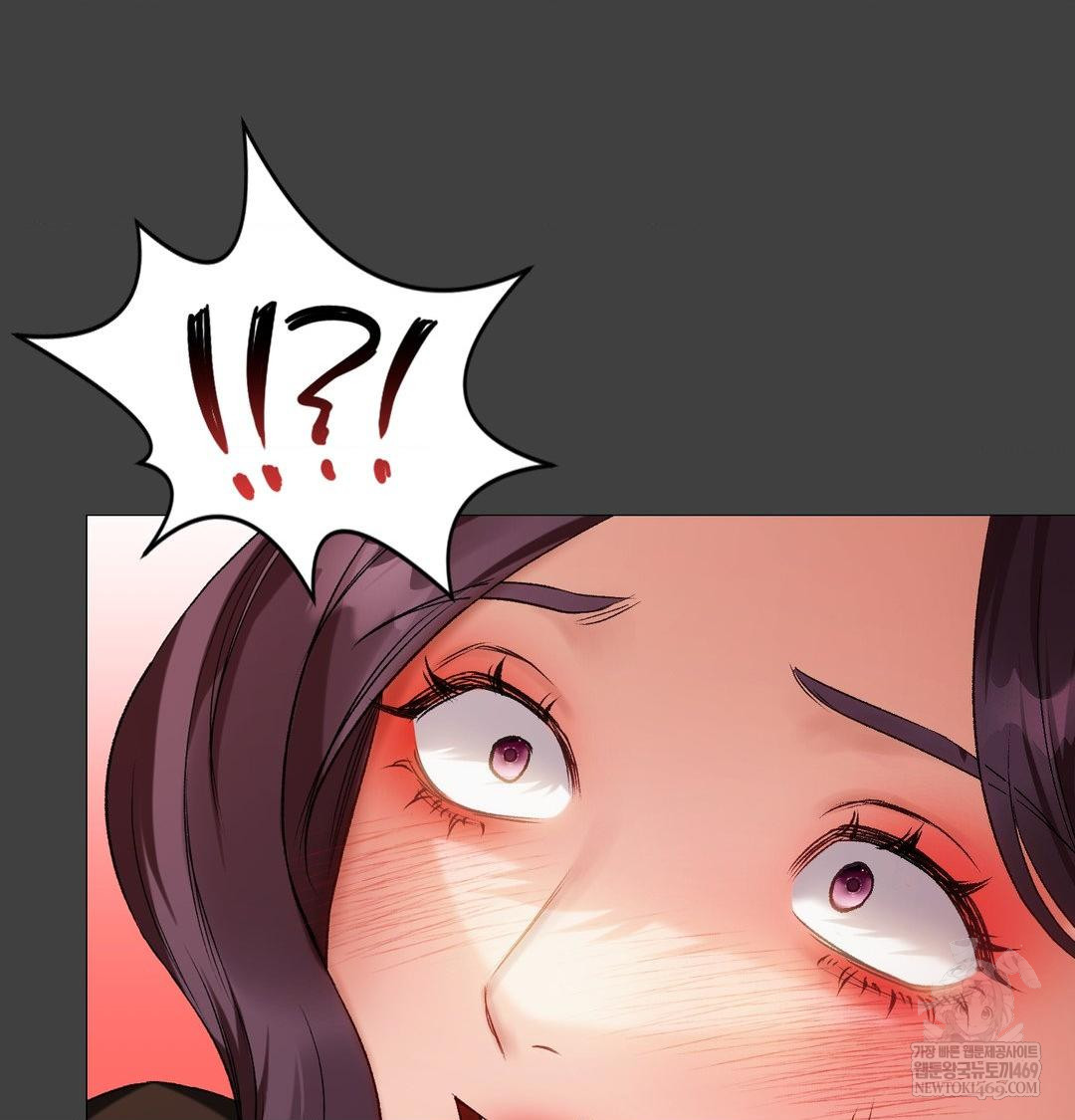 Change Days Raw - Chapter 11 [photo 76] - MangaPorn