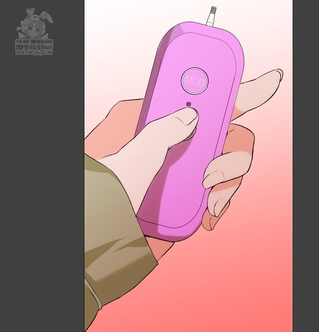 Change Days Raw - Chapter 11 [photo 80] - MangaPorn