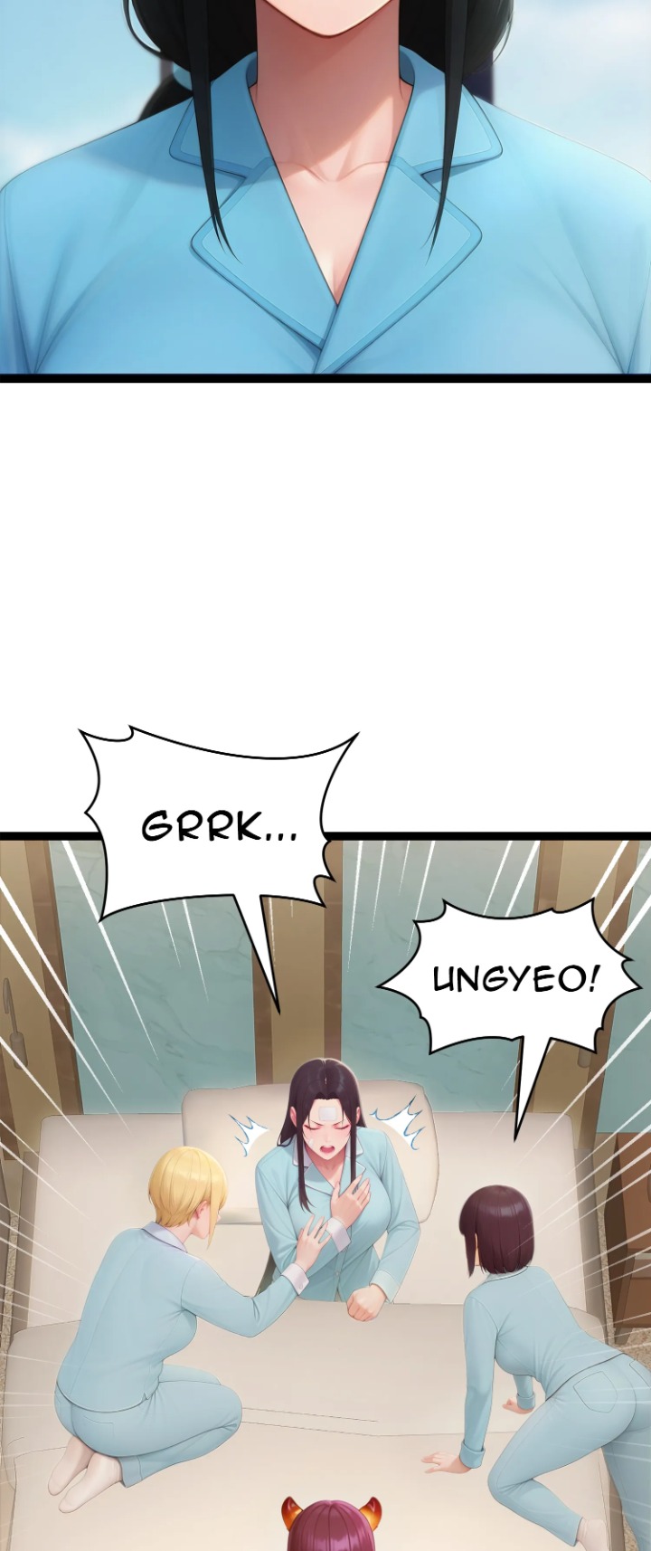 Endless Bride Search - Chapter 20 [photo 24] - MangaPorn