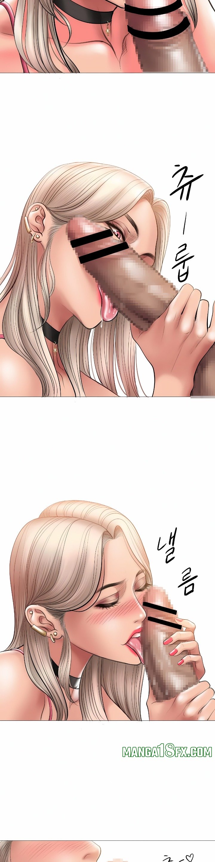 Smoking Hypnosis - Chapter 8 [photo 18] - MangaPorn