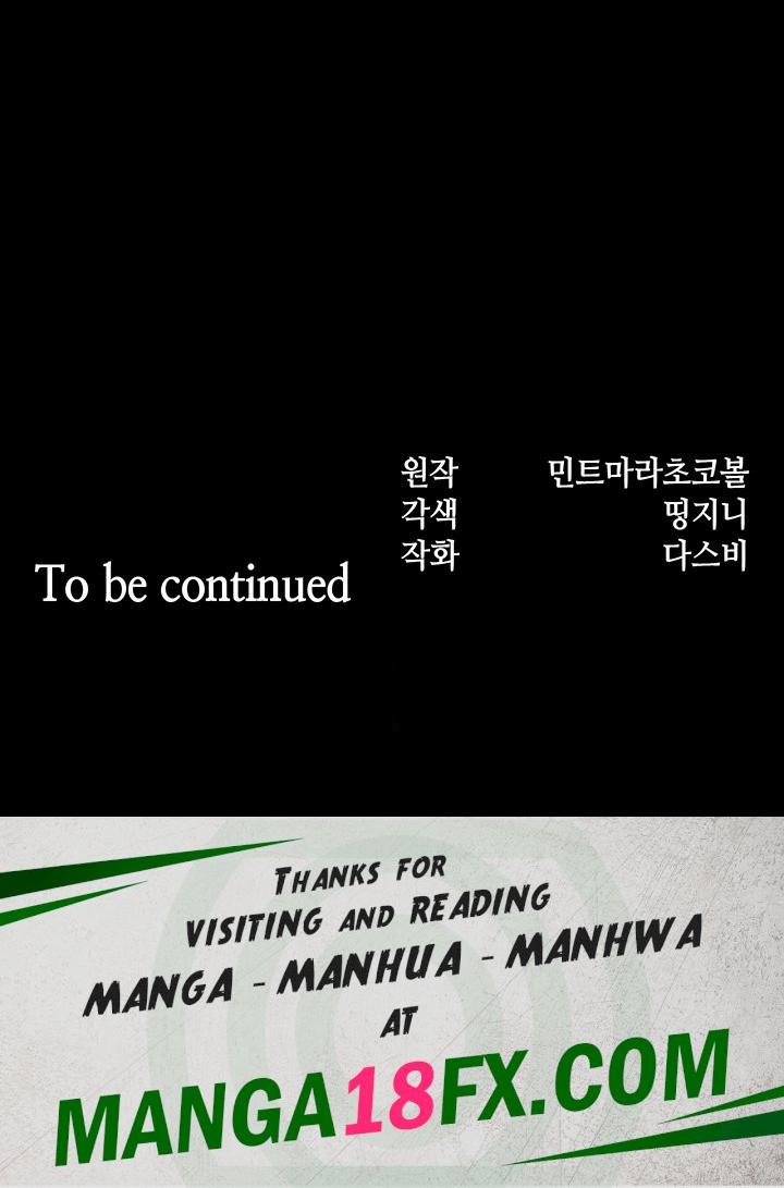 Breaking A Romantic Fantasy Villain Raw - Chapter 53 [photo 50] - MangaPorn