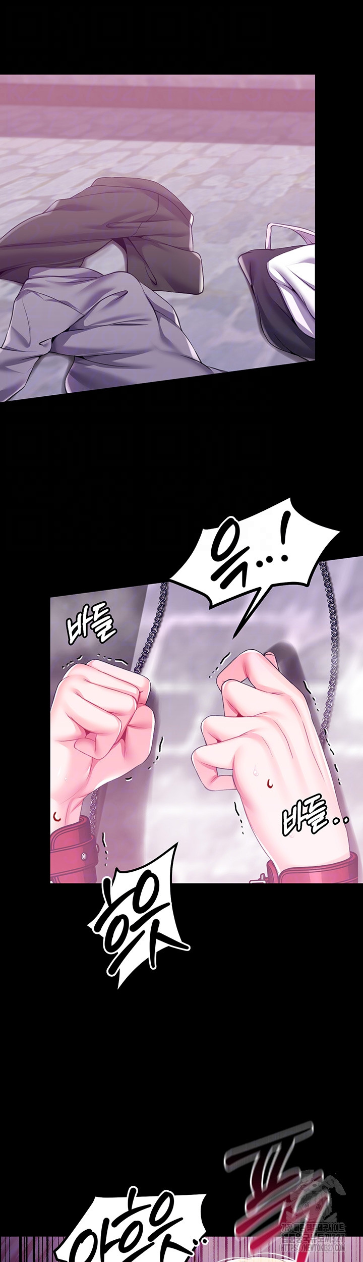 Breaking A Romantic Fantasy Villain Raw - Chapter 53 [photo 6] - MangaPorn