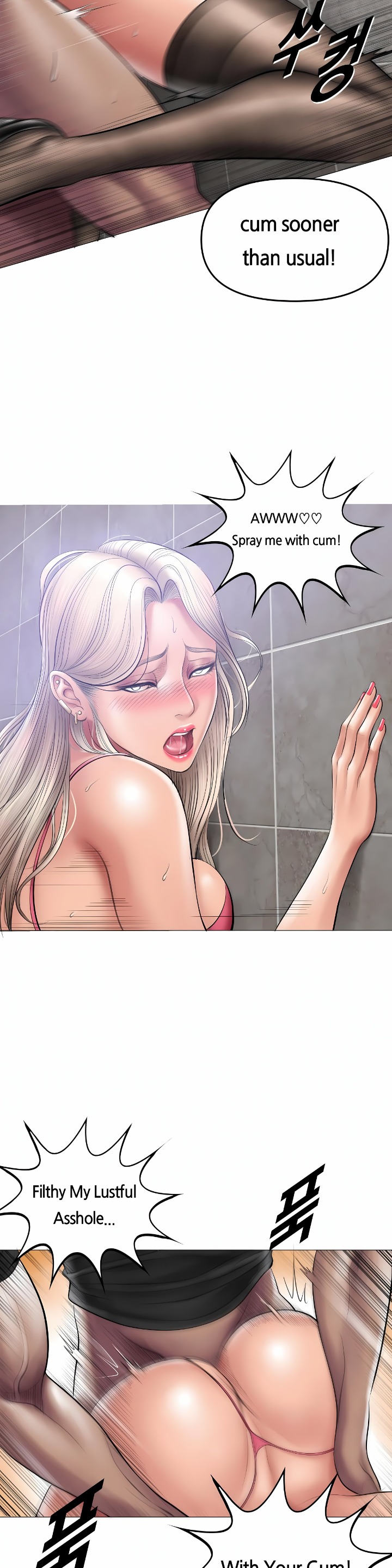 Smoking Hypnosis - Chapter 9 [photo 17] - MangaPorn