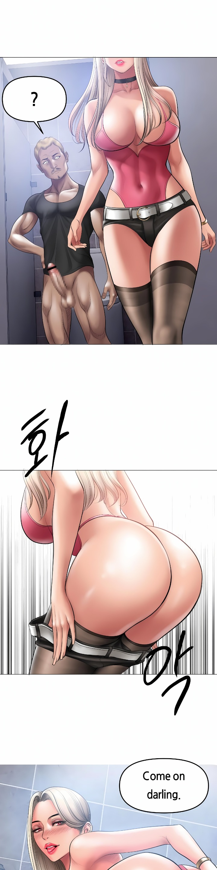 Smoking Hypnosis - Chapter 9 [photo 2] - MangaPorn