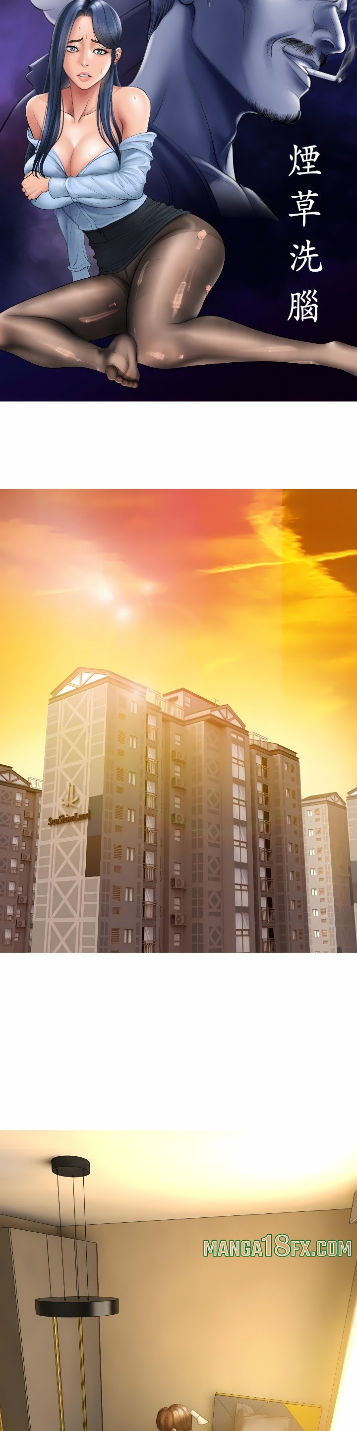 Smoking Hypnosis - Chapter 9 [photo 22] - MangaPorn