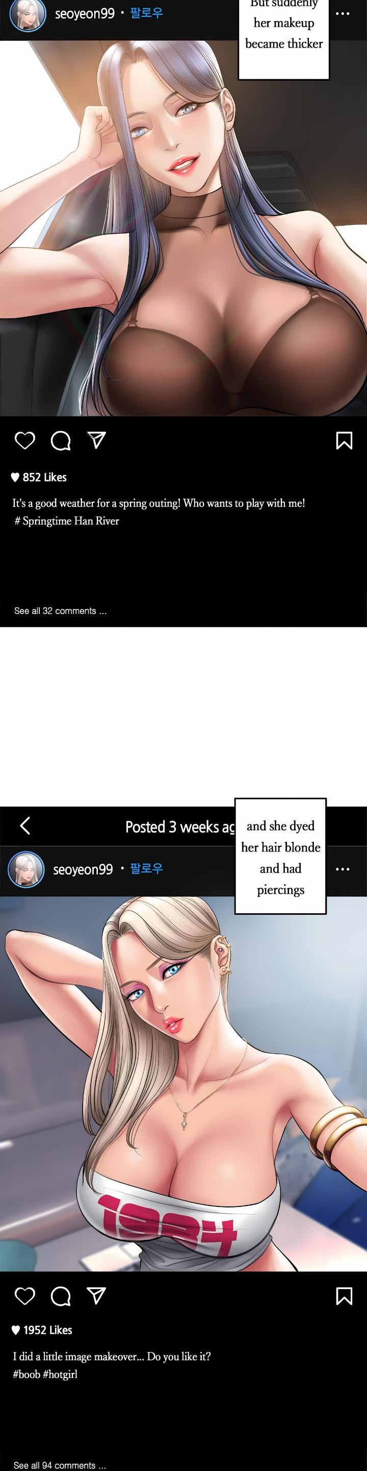 Smoking Hypnosis - Chapter 9 [photo 25] - MangaPorn