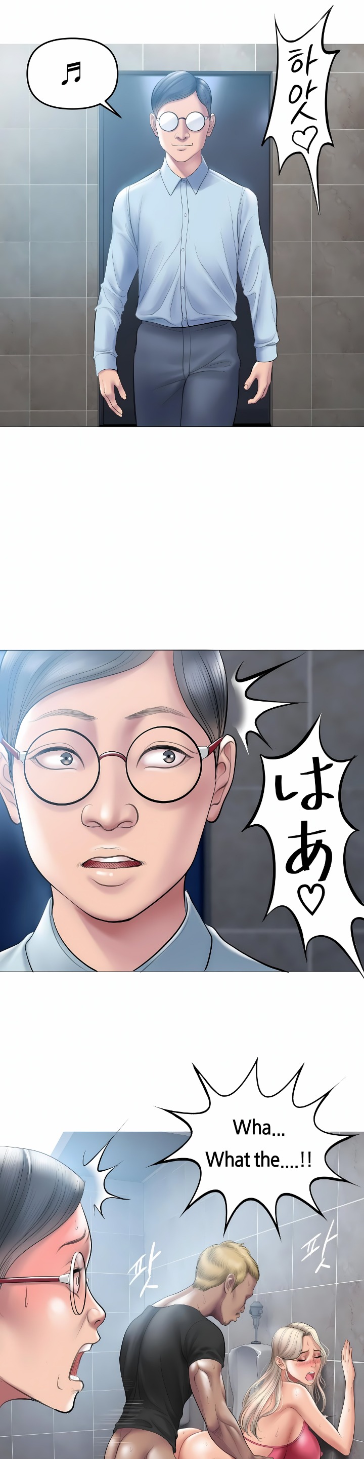 Smoking Hypnosis - Chapter 9 [photo 9] - MangaPorn